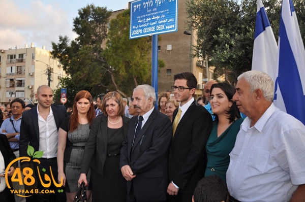 7afl tadsheeen ye (10).JPG